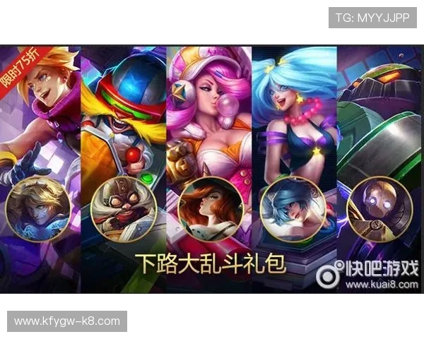 凯发旗舰厅客户端下载官网提供多样化的游戏礼包领取方式与使用指南 凯发旗舰厅客户端下载官网提供多样化的游戏礼包领取方式与使用指南