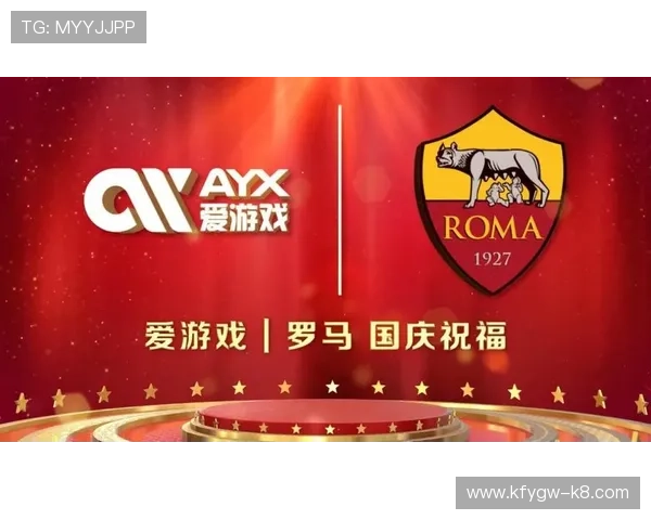 爱游戏平台官网活动优惠信息，丰富的礼包和折扣让你玩得更尽兴