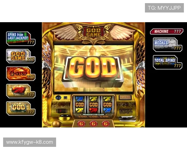 老虎机里面的英文dj：详细解析老虎机中英文DJ的功能与操作技巧