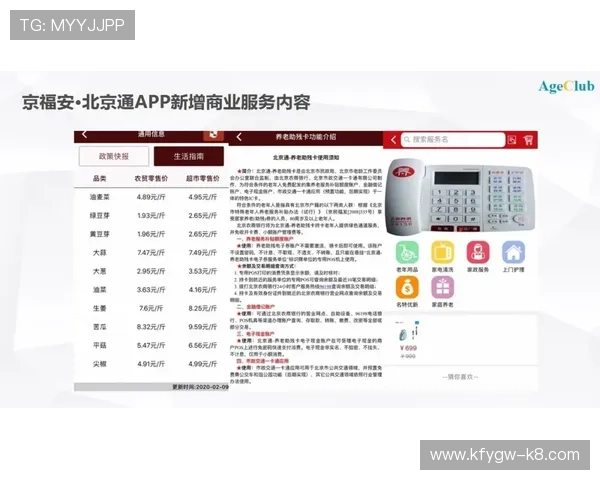 凯发电游官网推出多项优惠活动吸引大量新老用户共同开启精彩游戏之旅
