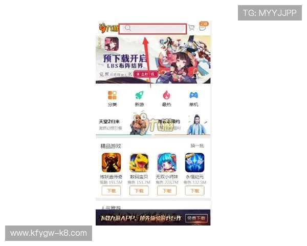 凯发真人注册平台客服支持全天在线，解决玩家在注册和游戏中的各种问题