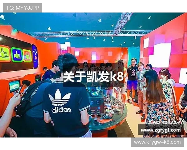 凯发登录首页官网最新优惠政策解析,享受平台带来的实实在在的优惠与福利 凯发登录首页官网最新优惠政策解析,享受平台带来的实实在在的优惠与福利