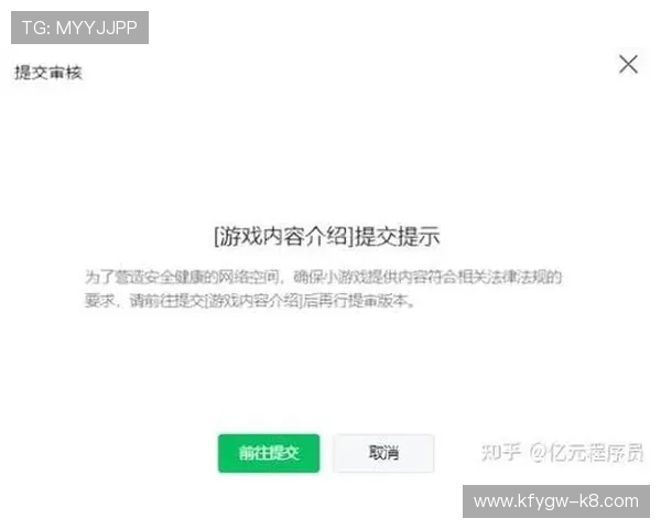 凯发k8唯一官方客户端下载指南帮助新手快速上手畅玩多样游戏内容