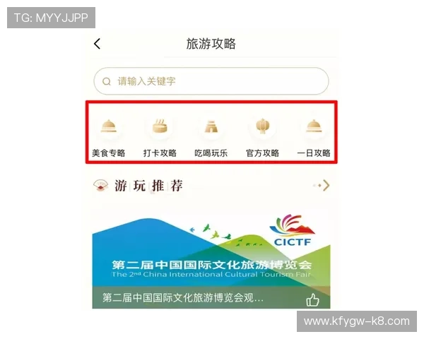 凯发ag直营优惠活动持续更新助力玩家享受更多专属福利与奖励 凯发ag直营优惠活动持续更新助力玩家享受更多专属福利与奖励