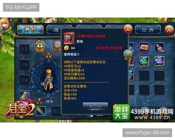 凯发中国游戏攻略大全提供详细技巧帮助新手快速上手高阶玩家提升实力 凯发中国游戏攻略大全提供详细技巧帮助新手快速上手高阶玩家提升实力