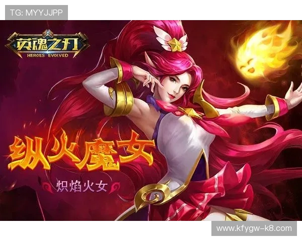 凯发正规app下载官网苹果版安全稳定，玩家尽享优质游戏体验推荐