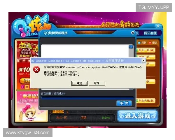 凯发电子游戏官网注册流程与新手攻略帮助新手快速上手游戏体验