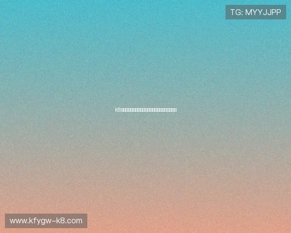 K8凯发真人视讯平台的法律合规性与行业监管情况分析