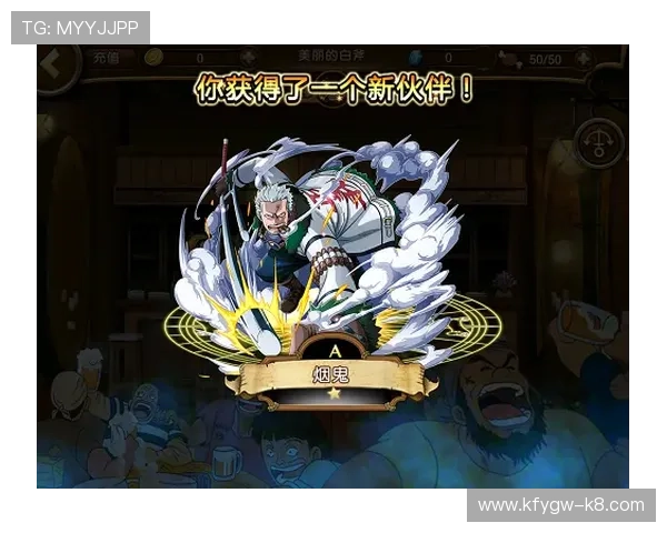 凯发娱乐下载攻略大全，帮助新手玩家快速上手游戏体验