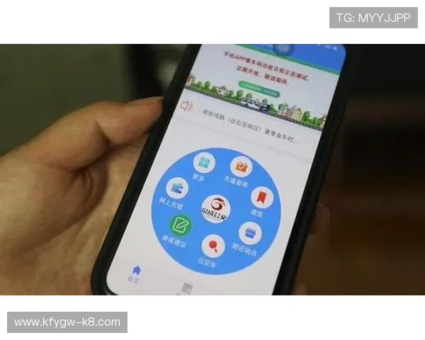 凯发集团手机版下载app最新版本更新内容及下载安装指南详解