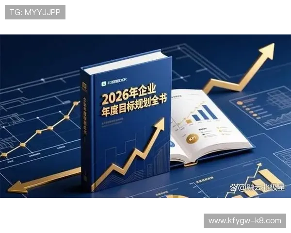 凯发集团简介资料：企业历史沿革与创新发展路径介绍