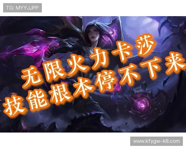 掌握K8凯发旗舰厅客户端的最新功能更新与玩法攻略，提升您的游戏竞技水平