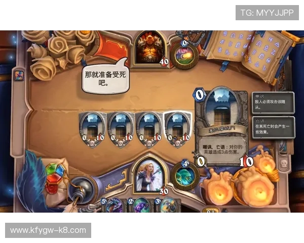 凯发电游手机端下载安装流程全攻略,确保每位玩家都能顺利体验精彩游戏内容 凯发电游手机端下载安装流程全攻略,确保每位玩家都能顺利体验精彩游戏内容