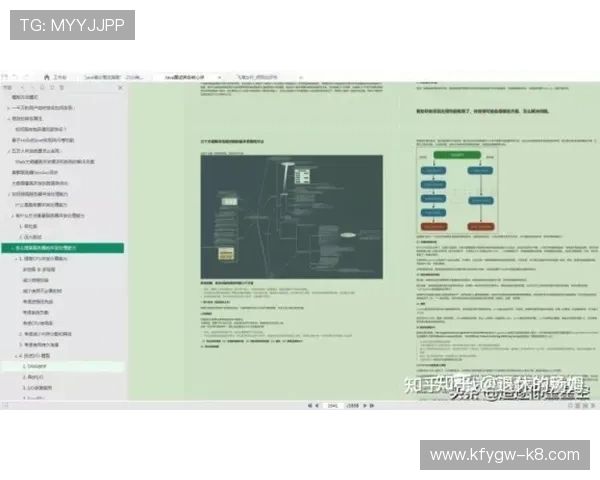 凯发网网站登录入口官网首页常见问题及解决方案全攻略 凯发网网站登录入口官网首页常见问题及解决方案全攻略