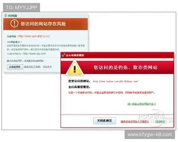 如何快速找到k8娱乐入口官方链接避免钓鱼网站的风险与安全保障措施 如何快速找到k8娱乐入口官方链接避免钓鱼网站的风险与安全保障措施