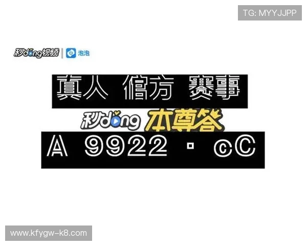 详细分析ag凯发旗舰厅官网入口的安全保障措施，保障玩家账号信息安全
