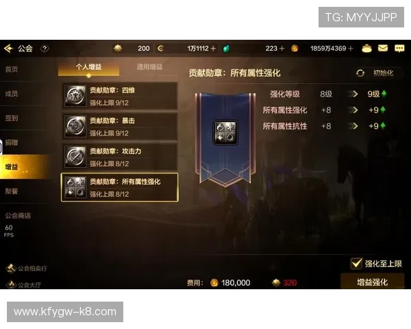 选择凯发娱乐线上开户的优势分析提升您的游戏体验与资金保障