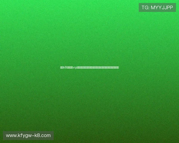凯发k8官网登录vip入口提供最全最新的安全登录通道确保您的账户安全与畅快体验 凯发k8官网登录vip入口提供最全最新的安全登录通道确保您的账户安全与畅快体验
