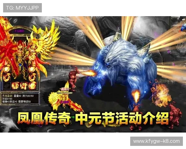 在K8国际凯发官网上如何提升游戏体验与获得更多奖励 在K8国际凯发官网上如何提升游戏体验与获得更多奖励