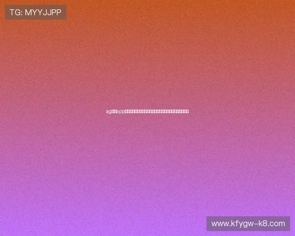ag视讯app官网世界杯赛事直播全攻略助你第一时间掌握最新比赛动态 ag视讯app官网世界杯赛事直播全攻略助你第一时间掌握最新比赛动态